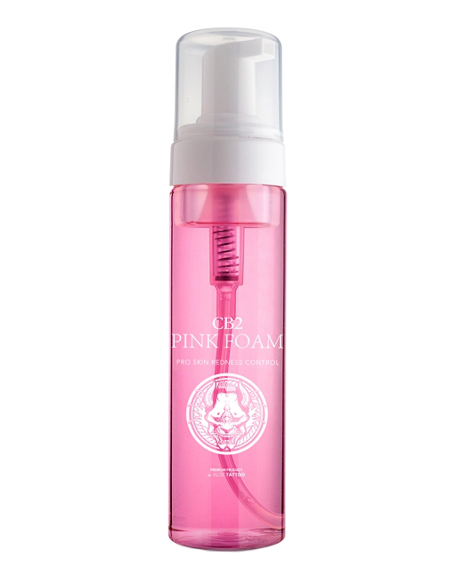 CB2 Pink Foam Aloe
