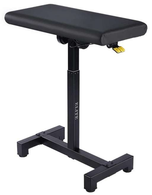 Elite Armrest H