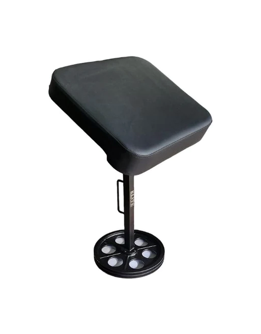 Elite Armrest Large