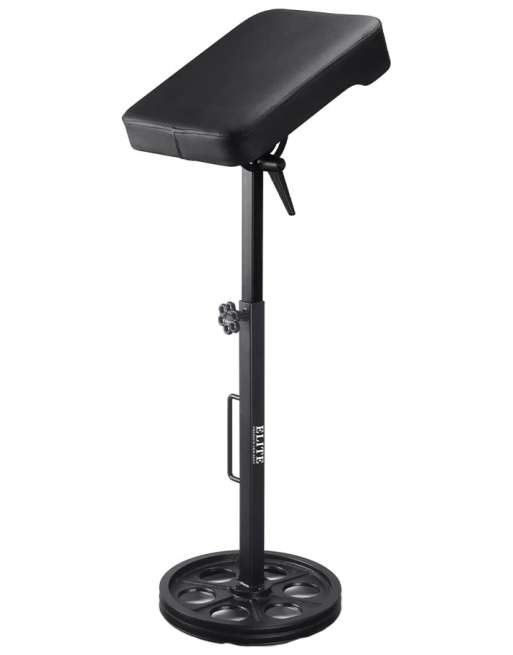 Elite Armrest Medium