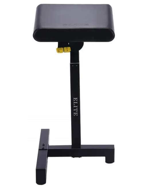 Elite Armrest T