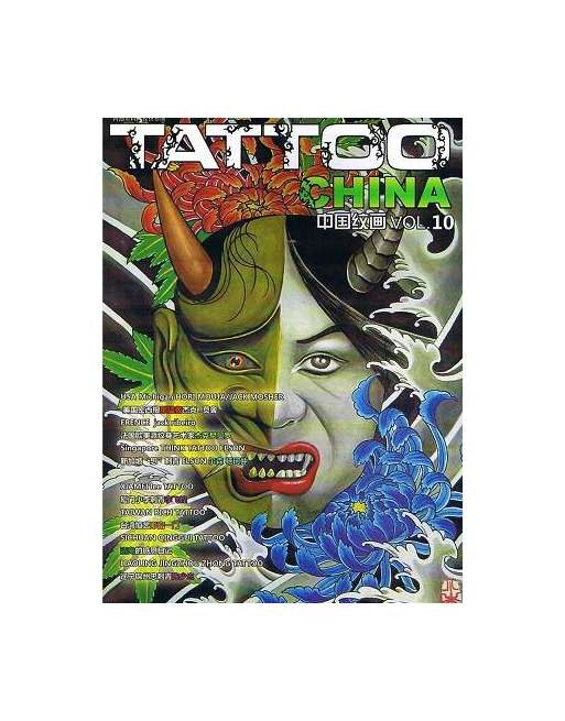 Tattoo China Vol 10