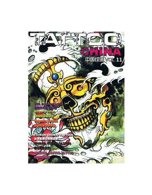Tattoo China Vol 11